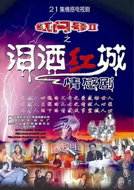王宇婕照片