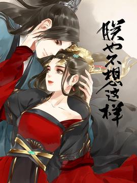 诡丝高清国语中字