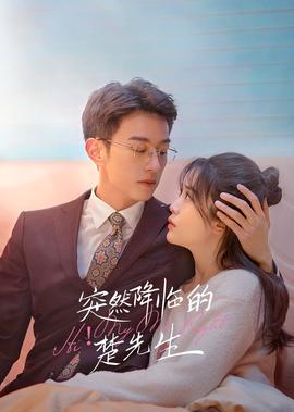 女主穿越男主是兰陵王的小说