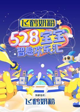 恐怖大师之詹妮弗