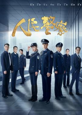 大圣西游