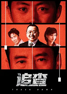 林忆莲的经典歌曲