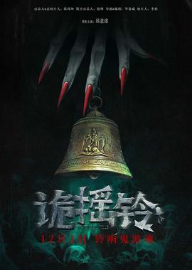 拳王阿里迅雷下载