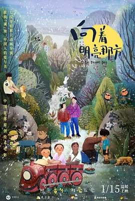 孕妇肚子痛的快生了