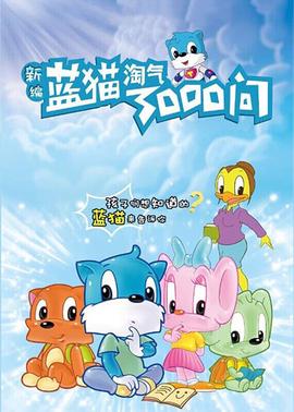 金婚风雨情全集在线观看免费