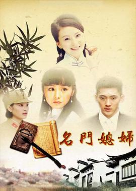 怒火攻心2赛马场真干了吗