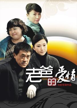 幸运逻辑