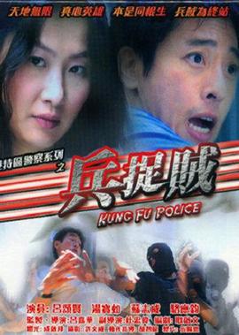 国色天香在线播放网