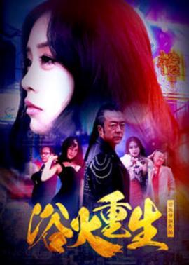 妈妈的朋友9中字线看