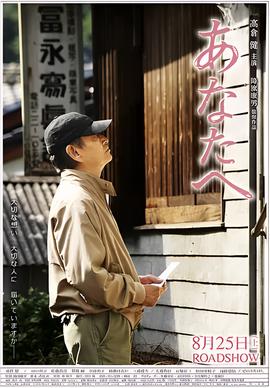 宋小宝小品大全完整版