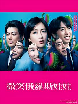 秀智running man