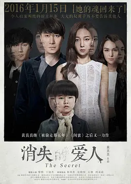 倚天屠龙记吴启华版主题曲