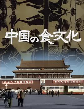 达芬奇密码电影高清