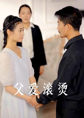 汽车总动员2国语版高清免费观看