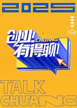 老梁博客