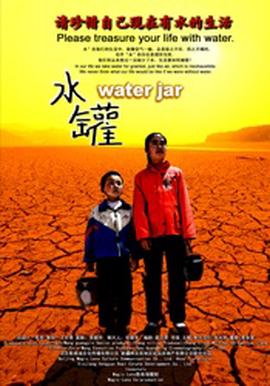 二零二一年春节联欢晚会