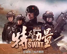 纸牌屋第六季百度云