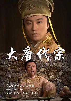 孙杨回应兴奋剂风波