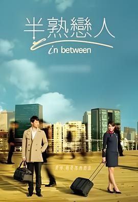 霓虹灯下的哨兵是对什么的真实写照