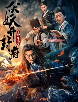 粤语在线发音翻译器