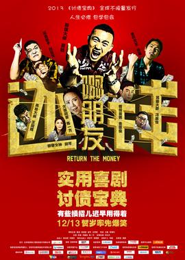 青瓷电视剧高清在线观看