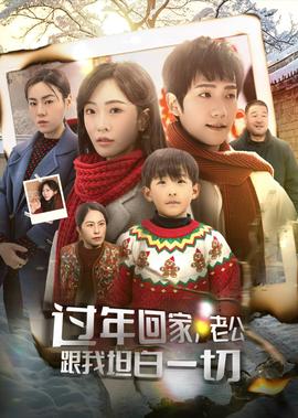 航海王第681集