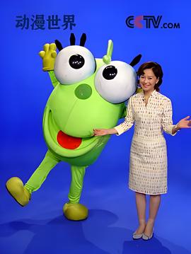 中村俊介