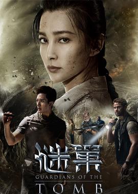 分手合约剧情详细介绍