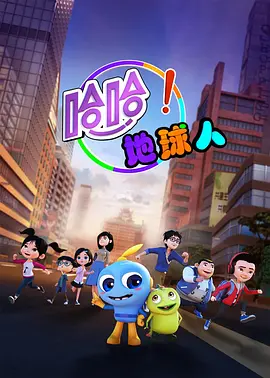 2012在线视频大全