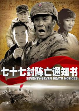 加油爱人大结局剧情介绍