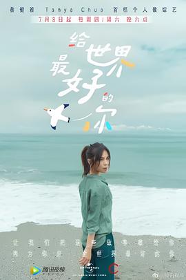 电影椰岛情仇