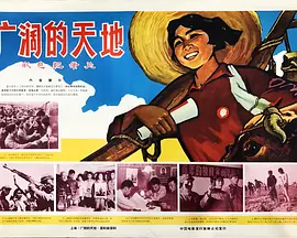 元首的愤怒nobody2
