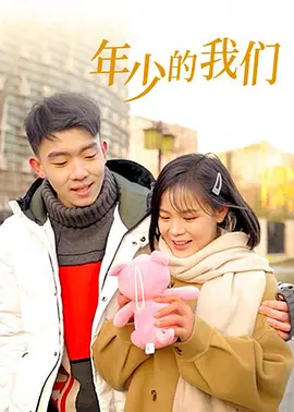 浪花一朵朵达达兔