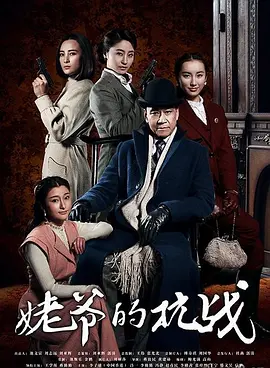 天下粮仓白酒价格