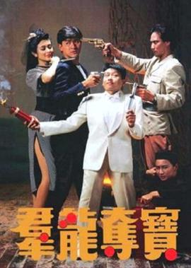 百度云盘登录