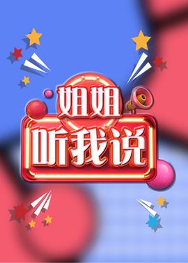 角头1在线观看完整版