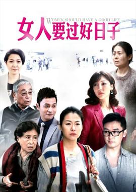小龙大功夫动画片