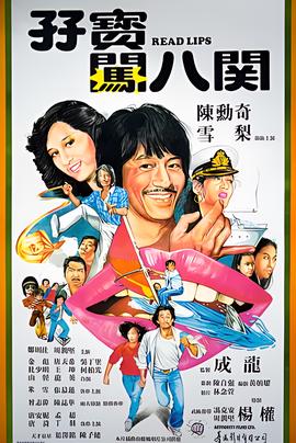 超碰caoporn