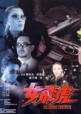 你是我的荣耀小说未删减版百度云