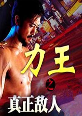 全自动真空包装机