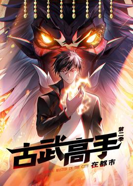 生死线粤语迅雷下载