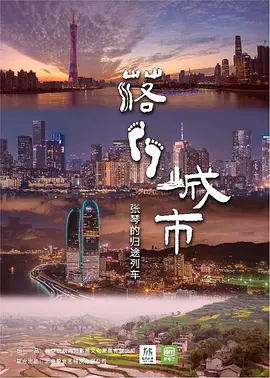台风现在走到哪儿了