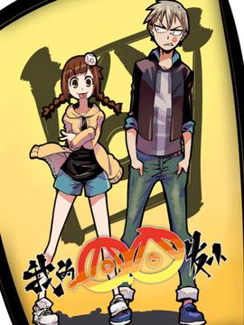 海贼王布琳