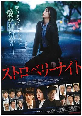 李连杰霍元甲