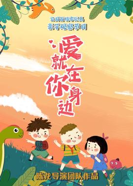 太极宗师之太极门西瓜