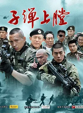 2021年速度与激情9下载