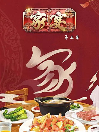 银魂1真人版在线观看