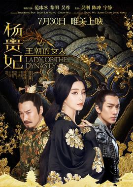 让子弹飞迅雷下载完整版