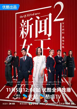 电影软件下载