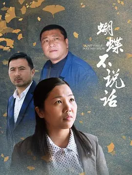 变形金刚 动画片